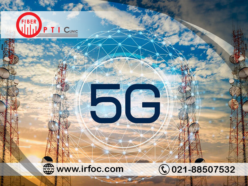 اینترنت پرسرعت 5G به قلب خلیج فارس رسید؛ کیش زیر ذره‌بین 5G و فیبر نوری